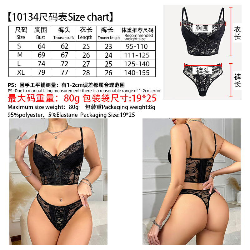 Cross-Border New Amazon Hot-Selling Pure Desire Lace Fishbone Underwire Camisole Two-Piece Sexy Lingerie Set
