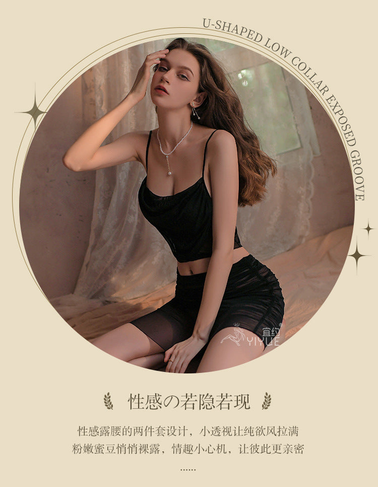 Yiyue Sexy Lingerie Pure Desire Sexy Strap Bodycon Dress Women Hot Transparent Uniform Temptation Pajama Set8807