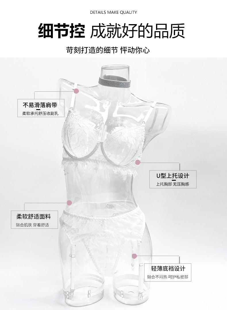 Amazon European and American French Style Sexy Lingerie Women's Ultra-Thin Embroidered Lace See-Through Temptation Thong Five-Piece Set