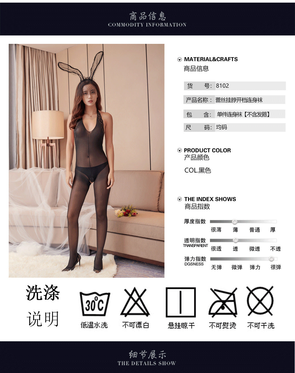 Foreign Trade Hot-Selling Lace Halter Neck Bodystocking Sexy Backless Uniform Temptation Lingerie Open Crotch Sleepwear Wholesale