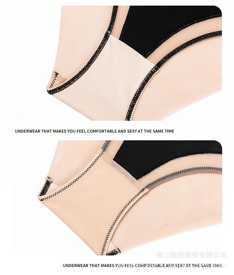 Amazon Cross-Border Sexy Lingerie Women's Satin Hollow Out Strap Small Chest Enhancing Push-Up Anti-Sagging Bra Set