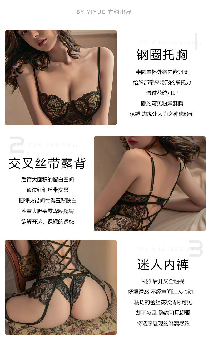 Yiyue Sexy Lingerie Camisole Lace Open Crotch Temptation Nightdress Sexy Underwire Push-Up Transparent Uniform Set8287