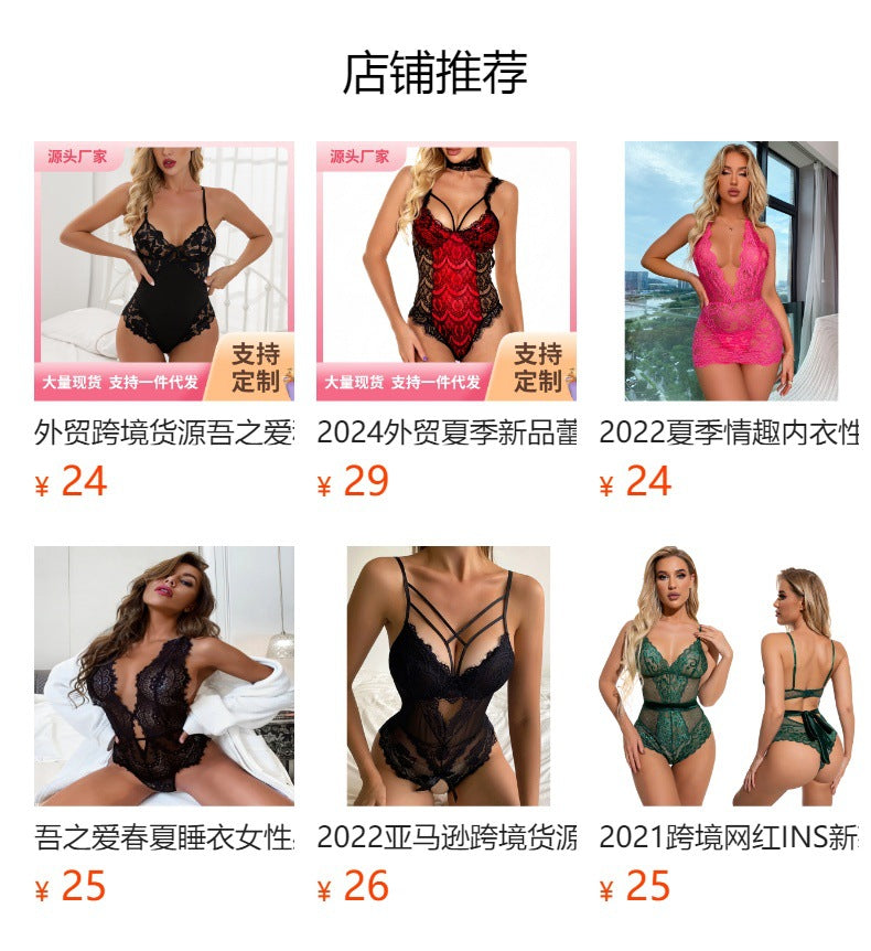 European and American Cross-Border Independent Station Deep V Lace Bodysuit Backless Strap Sexy Lingerie Women's One-Piece Set