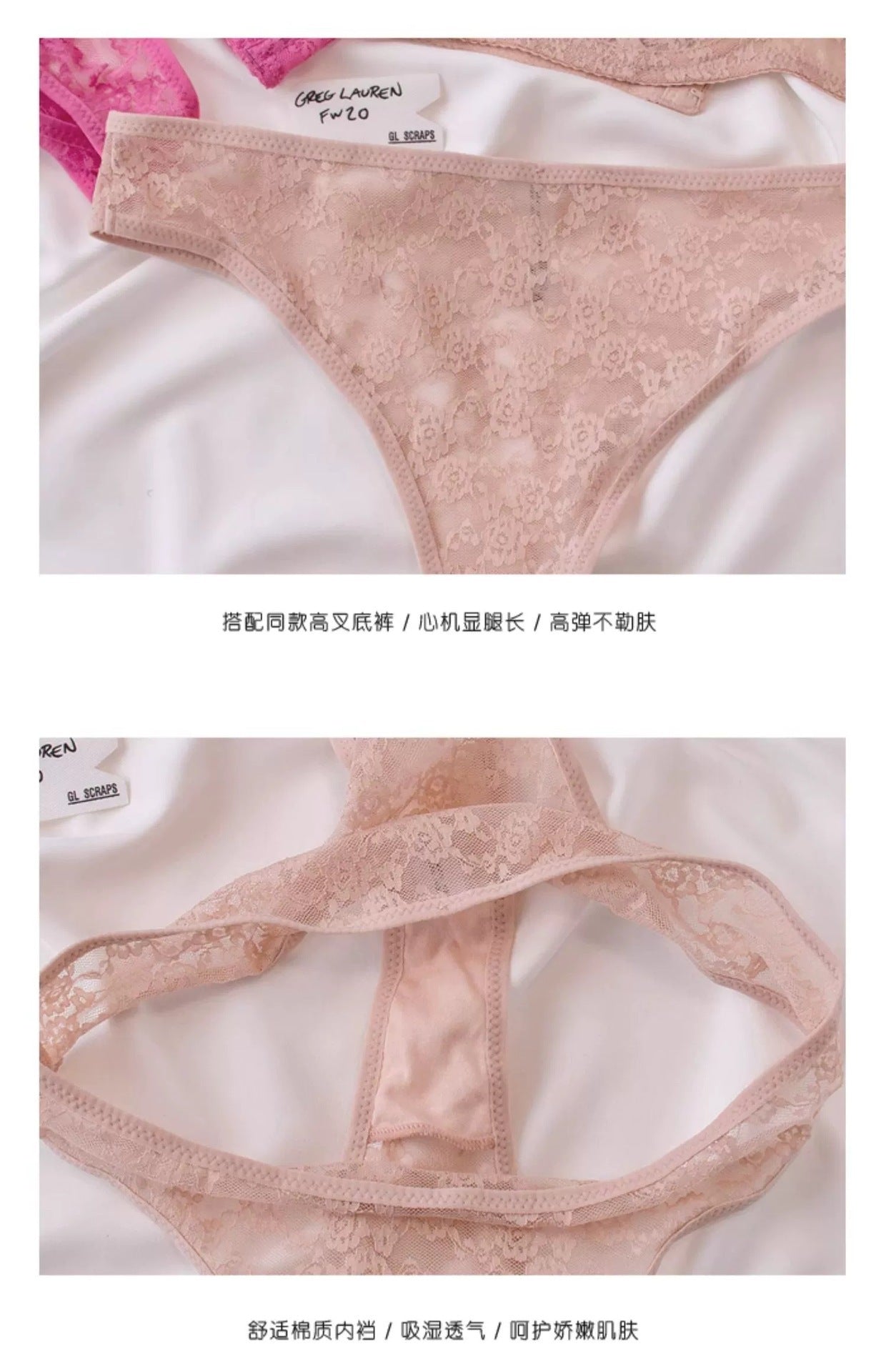 European and American French Style Sexy Lingerie for Women Ultra-thin See-through Lace Bra Set Large Bust Minimizer Anti-sagging Bra