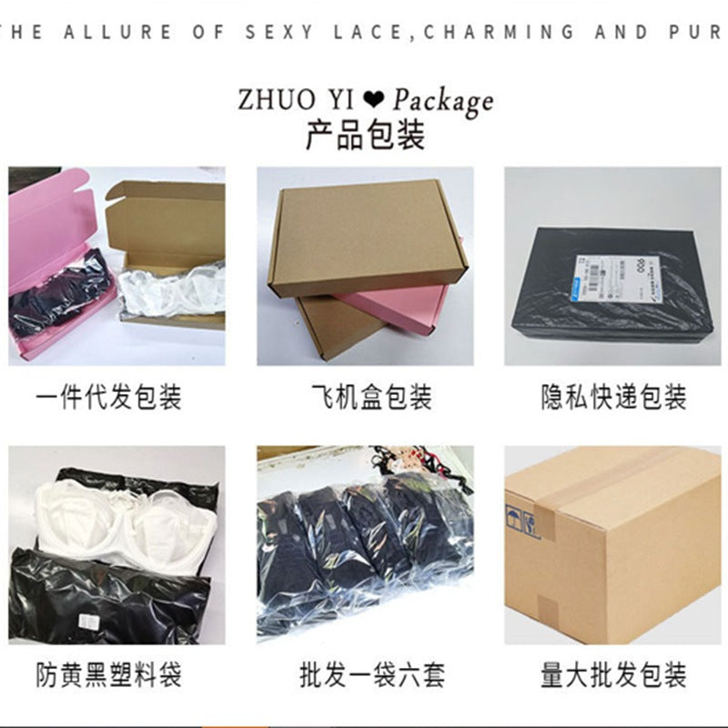 Manufacturer Wholesale Dropshipping Lace Ultra-thin Transparent Women's Bra Set Sexy Bra Breathable Underwear Set