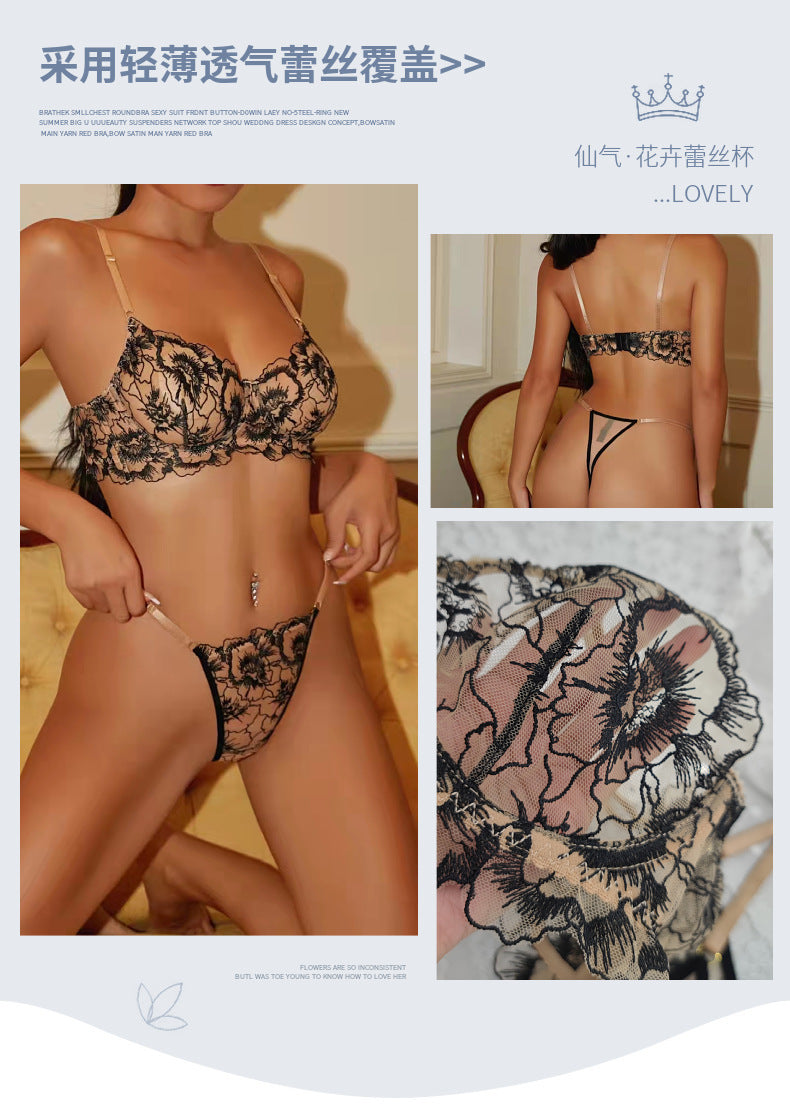 Cross-Border Pure Desire Sexy Lingerie Thin Floral Embroidery Large Bust Minimizer Anti-Sagging Lace Erotic Lingerie Set for Women