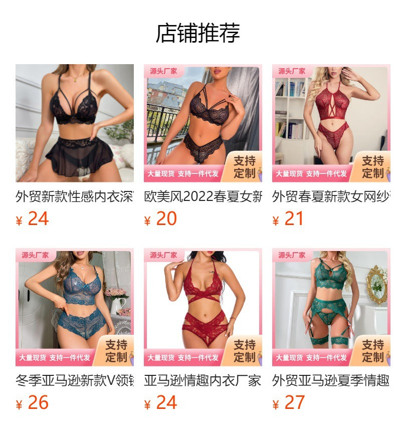 New French Lace Button Small Camisole Wrap Chest Sexy Lingerie Fashion with Chest Pads Off-Shoulder Outerwear Vest Shaping