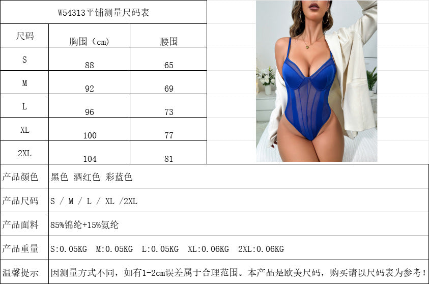 Cross-border New Mesh See-through Sexy Hollow Out Erotic Bodysuit Satin Patchwork Deep V Lightweight Underwear with Underwire