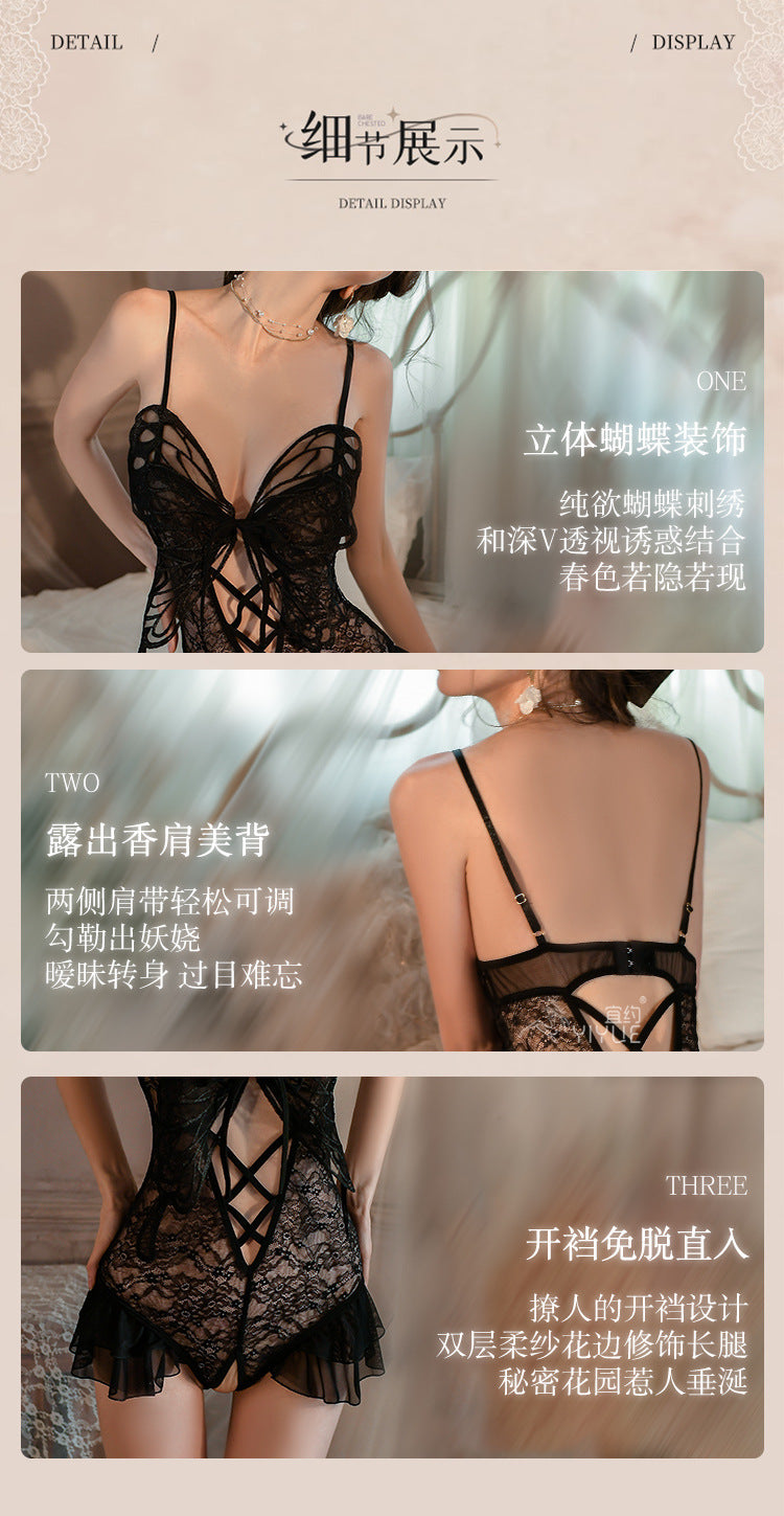 Yiyue Original Sexy Lingerie Sexy Pure Desire Butterfly Jumpsuit Women Hot Open Crotch Small Chest Uniform Pajamas8933
