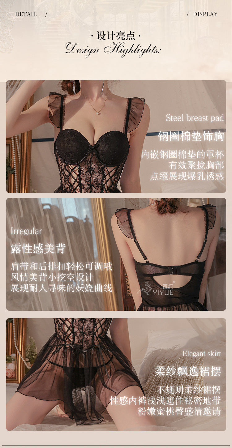 Yiyue Original Sexy Lace Temptation Push-Up Nightdress Pure Desire Erotic Lingerie Lace-Up Fishbone Corset Nightgown1075